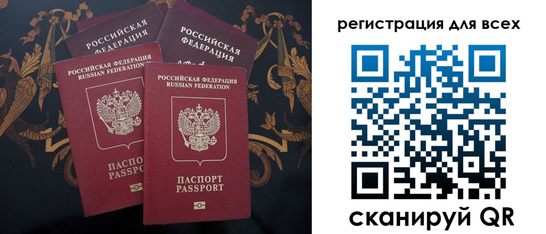 пропишу в квартире в Кинешме